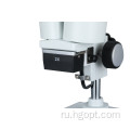 Вращаемый 90 -градусный бинокулярный стерео -микроскоп наклона 90 градусов
